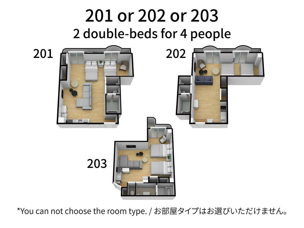 Bijou Suites Zero Osaka Buitenkant foto